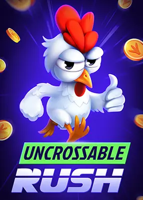 Uncrossable Rush